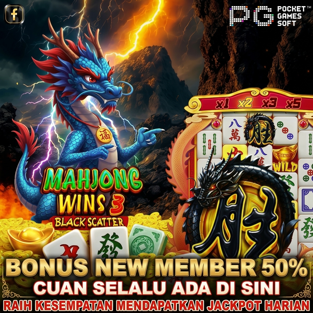 Promo Banner
